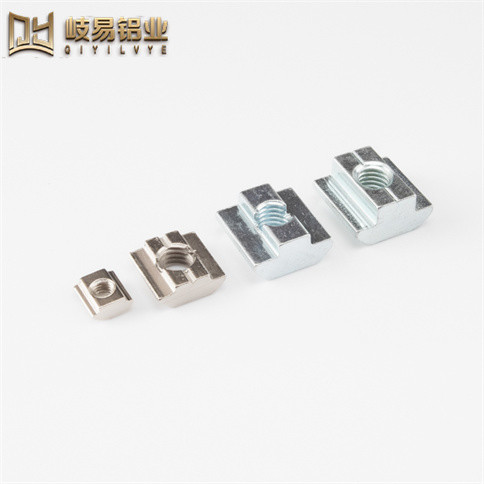 滑塊螺母