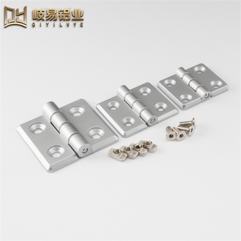 鋁合金合頁