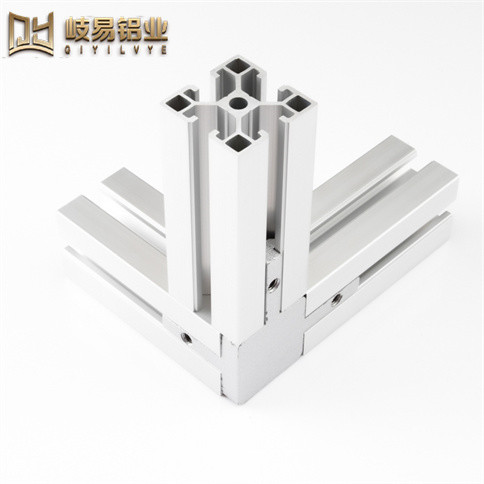 隱藏式三維角