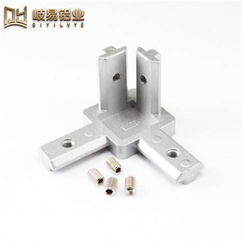 隱藏式三維角連接